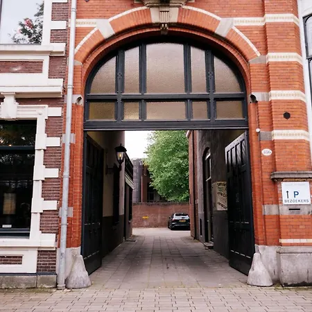 Perron Boutique * Tilburg